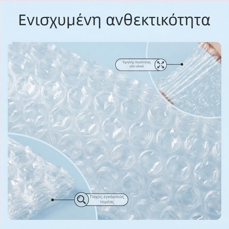 Παχύ διαφανές μαύρο φιλμ φυσαλίδων για προστατευτική συσκευασία και απορρόφηση κραδασμών; πλάτος 20-120 cm, διάμετρος φυσαλίδας 1 cm, ύψος 2 mm; κατάλληλο για καλλυντικά και ηλεκτρονικά