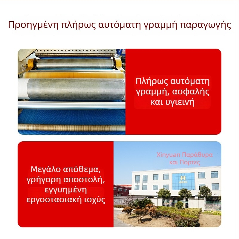 Ρολό φουσκωτής μεμβράνης για συσκευασία, μεγάλες φυσαλίδες, μαξιλάρια προστασίας από κραδασμούς
