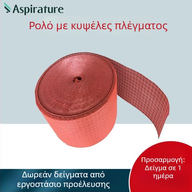 Ρολό αντιστατικού φιλμ φυσαλίδων με πλέγμα για ηλεκτρικά εξαρτήματα, εσωτερική επένδυση και προστασία από κραδασμούς