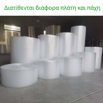 Αφρόφιλμ συσκευασίας με προστασία από κραδασμούς, φιλμ φυσαλίδων, αφρώτο χαρτί, διπλό ρολό αφρού, παχύτερο μονοστρωματικό χαρτί φυσαλίδων