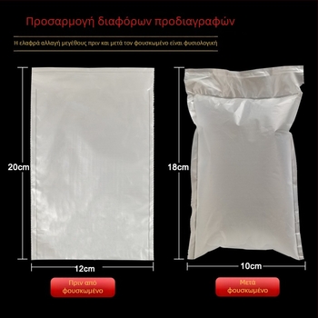 Σάκος γέμισης με φυσαλίδες για συσκευασίες, φουσκωτό προστατευτικό μαξιλάρι κατά των κραδασμών και της πίεσης