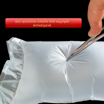 Σάκος γέμισης με φυσαλίδες για συσκευασίες, φουσκωτό προστατευτικό μαξιλάρι κατά των κραδασμών και της πίεσης
