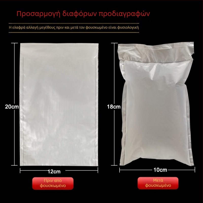 Σάκος γέμισης με φυσαλίδες για συσκευασίες, φουσκωτό προστατευτικό μαξιλάρι κατά των κραδασμών και της πίεσης