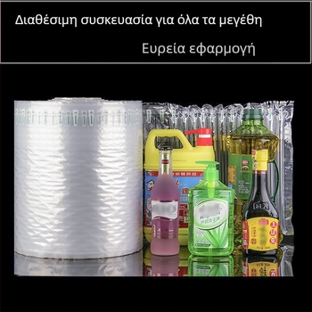 Fuying – Τσάντες με αεροσωληνώσεις, τσάντες φυσαλίδων, πακέτα πλήρωσης, επεξεργασία δειγμάτων και παραμετροποίηση για απορρόφηση κραδασμών και προστασία