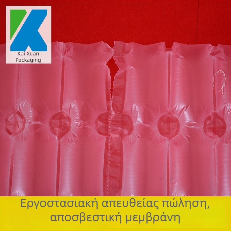 Triumph φιλμ φυσαλίδων με πέντε σειρές για συσκευασία, μαξιλαράκια προστασίας, διαστάσεις 40x32 cm, φούσκες 4 cm, 20 μm, διάφανο