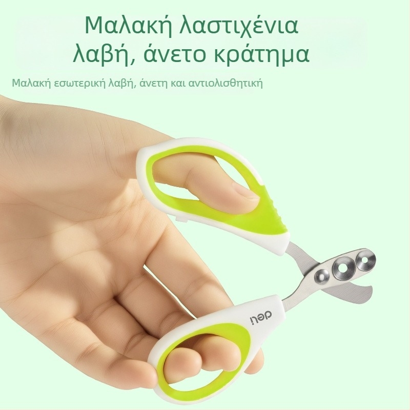 Deli ψαλίδι νυχιών γάτας – αντιχαρακτικό εργαλείο για γάτες, σκύλους και κουνέλια | ανοξείδωτος χάλυβας 3Cr13, λαβή PVC, μοντέλο TJ506