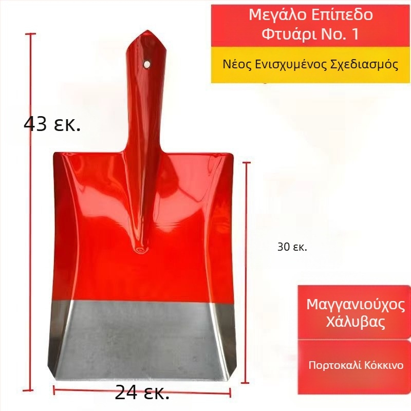 Γεωργικό φτυάρι από μανγκάνινο χάλυβα με ξύλινο κοντάρι, πλήρους ατσάλινης κατασκευής, ενισχυμένο φτυάρι για κάρβουνο, εξωτερική χρήση με μυτερή τετράγωνη επίπεδη κεφαλή