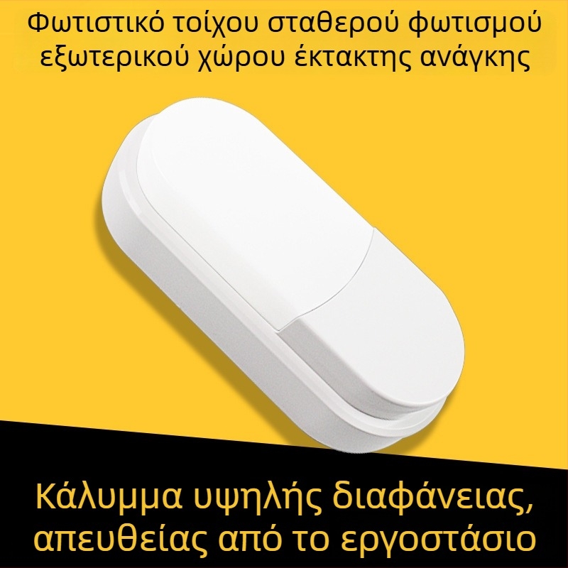 Λάμπα LED IP65, 220V, 1 LED, 96 lm, 6000K, γωνία δέσμης 120°, μοντέλο CB-10554
