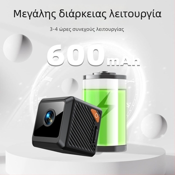 W02 Ασύρματη Wi‑Fi κάμερα με νυχτερινή όραση για υπαίθρια ασφάλεια – συμπαγής HD κάμερα