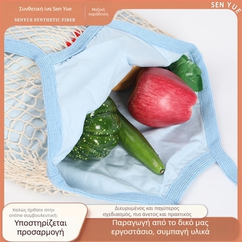 Τσάντα από βαμβακερό διχτυωτό ύφασμα με μπλε άκρη για αγορές και παραλία, για φρούτα και λαχανικά