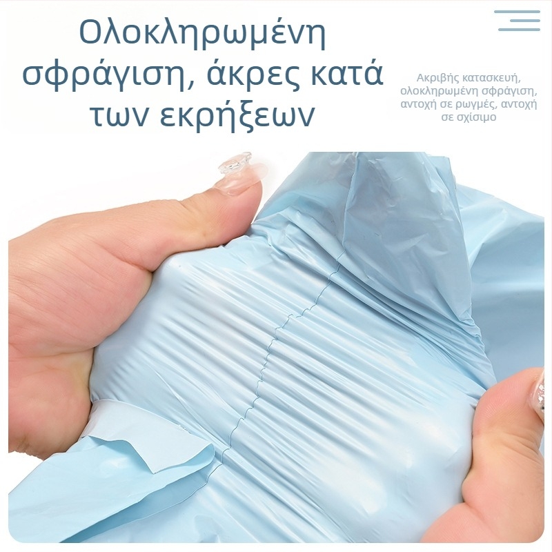 Αδιάβροτη τσάντα ταχυμεταφορών σε παγωμένο γαλάζιο, νέα ύλη για αποστολές ηλεκτρονικού εμπορίου