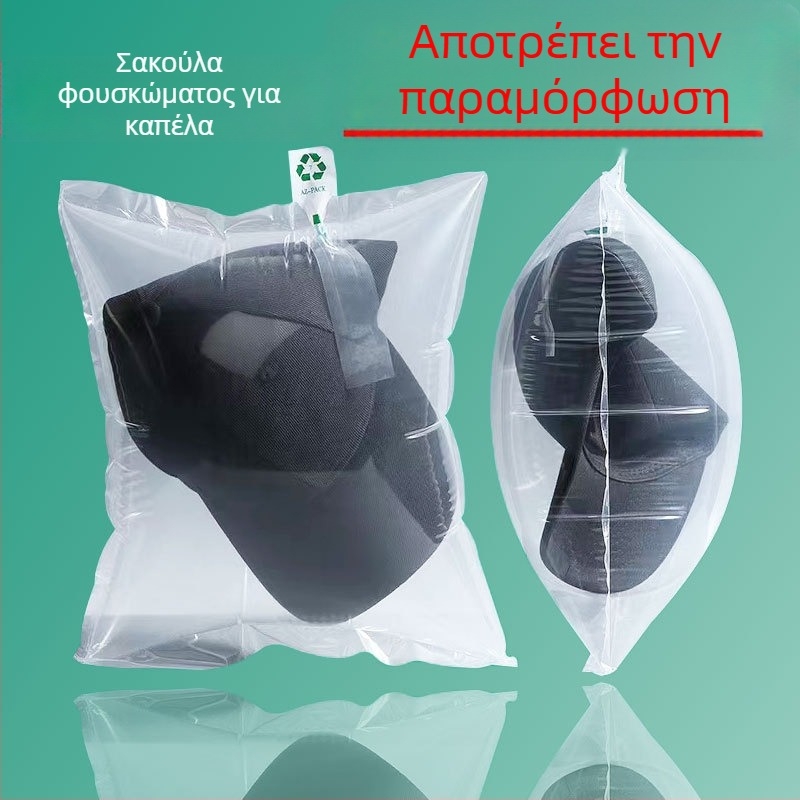 Σακούλες συσκευασίας αντιπίεσης με φούσκωμα αέρα, ελαφριές εσωτερικές σακούλες πλήρωσης, PE σακούλες φυσαλίδων και φιλμ φυσαλίδων, αδιάβροχες και ανθεκτικές στην πίεση