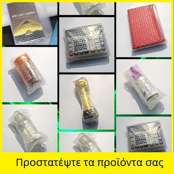 Chuangxin Διαφανής παχύτερη φιλμ φυσαλίδων τσάντα, LDPE, ορθογώνια, για μεταφορική συσκευασία