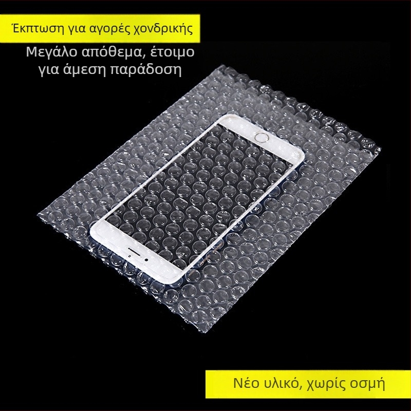 Διάφανος φουσκωτός φάκελος με παχιές φυσαλίδες για express αποστολές, ανθεκτικός στους κραδασμούς, προσαρμόσιμος, LDPE