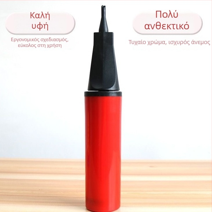 Χειροκίνητη αντλία μπαλονιών διπλής κατεύθυνσης με κεκλιμένο ακροφύσιο, φορητή αντλία αέρα