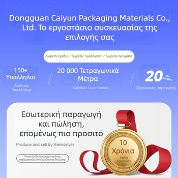 Ασημένιος φάκελος φυσαλίδων με επίχρισμα αλουμινίου, παχύτερος, για ρούχα, κινητά τηλέφωνα και κοσμήματα, αδιάβροχος και απορροφητικός κραδασμών