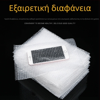 Νέα σακούλα φυσαλίδων για αποστολές, παχιά διαφανής συσκευασία