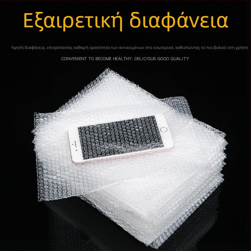 Νέα σακούλα φυσαλίδων για αποστολές, παχιά διαφανής συσκευασία
