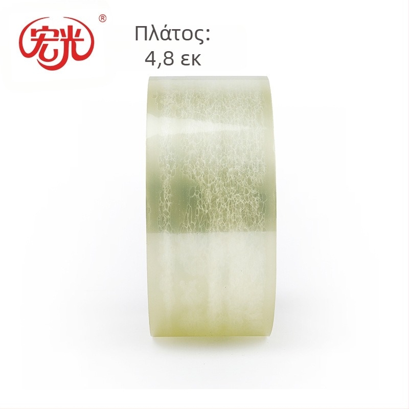 Διάφανη ταινία συσκευασίας BOPP, πλάτος 4,8 cm, μήκος 150 m, κατάλληλη για συσκευασία διανομής και σφράγιση γραφείου, με δυνατότητα εκτύπωσης.
