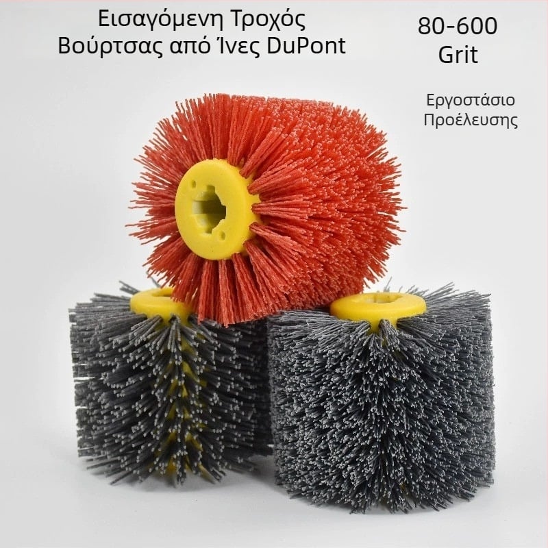 Τροχός μεταξωτού σύρματος DuPont, ακονιστικός τροχός για ξύλο με SiC