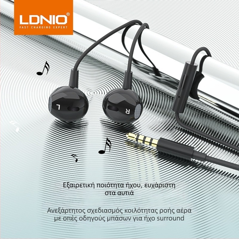 In-ear ενσύρματες ακουστικά με 3,5 мм, διεπαφή Type-C, μεταλλικός σχεδιασμός, για παιχνίδια και μουσική – Lidenuo