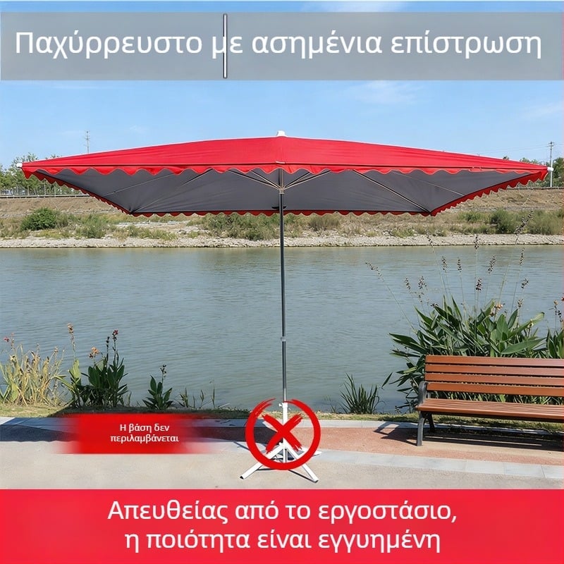 Μεγάλη εξωτερική ομπρέλα για πάγκους με ορθογώνιο κάλυμμα σκιάς, εμπορικός βαρέως τύπου για αυλές/βεράντες, UV προστασία 50+