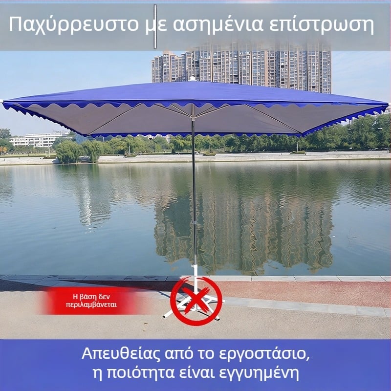 Μεγάλη εξωτερική ομπρέλα για πάγκους με ορθογώνιο κάλυμμα σκιάς, εμπορικός βαρέως τύπου για αυλές/βεράντες, UV προστασία 50+