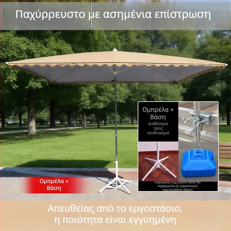Μεγάλη εξωτερική ομπρέλα για πάγκους με ορθογώνιο κάλυμμα σκιάς, εμπορικός βαρέως τύπου για αυλές/βεράντες, UV προστασία 50+