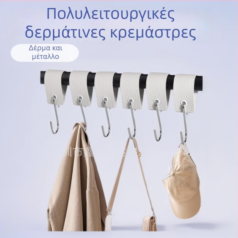 Σετ 6 δερμάτινοι γάντζοι σε σχήμα S – πολυλειτουργικοί κρεμάστρες για κουζίνα, μπάνιο και υπνοδωμάτιο, κατάλληλοι για κάμπινγκ και εξωτερικούς χώρους
