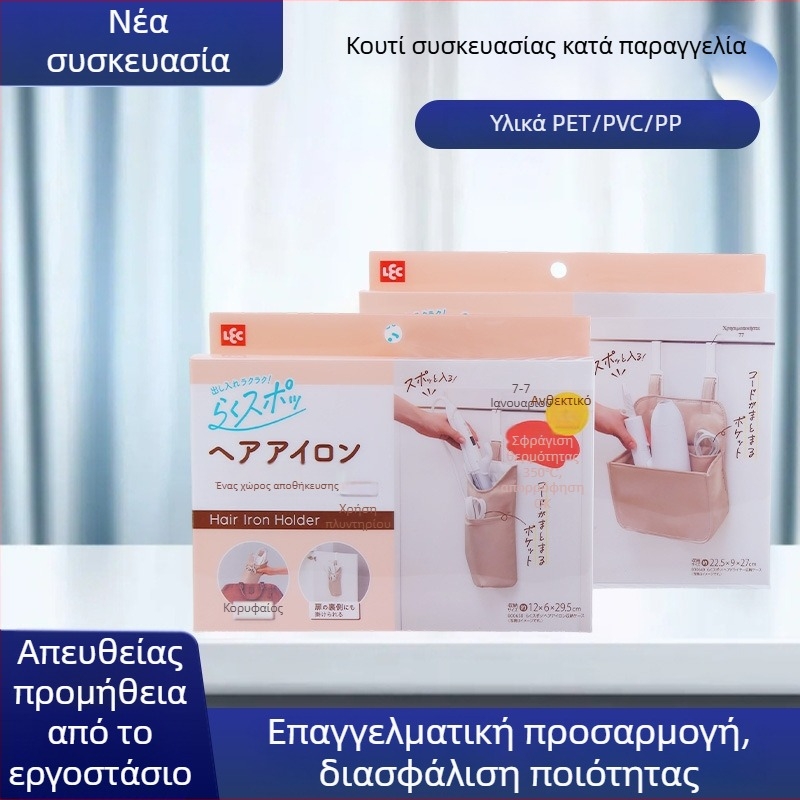 Αντιπροσωπευμένο πλαστικό κουτί συσκευασίας, εκτύπωση σύμφωνα με τα σχέδια, PET/PP/PVC