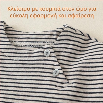 Βαμβακερό ολόσωμο φορμάκι με τιράντες, κορεατικού στυλ, μακρυμάνικο, για άνοιξη-φθινόπωρο, για αγοράκια 1–3 ετών