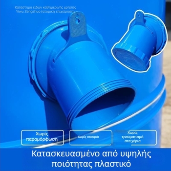 Οικιακό μεταλλικό δοχείο αποθήκευσης σιτηρών με έξοδο