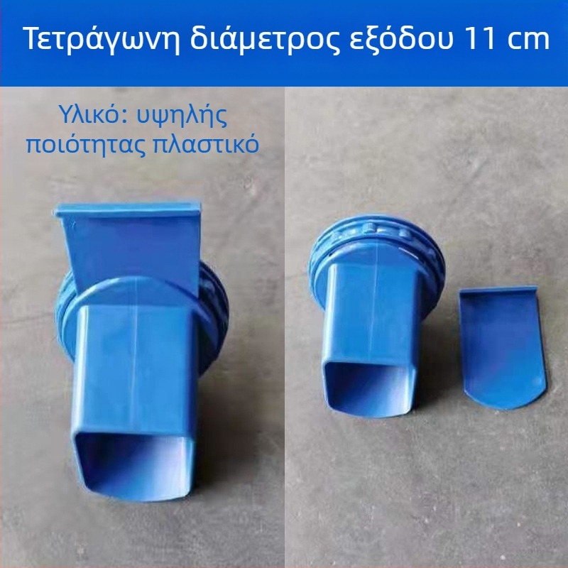 Οικιακό μεταλλικό δοχείο αποθήκευσης σιτηρών με έξοδο