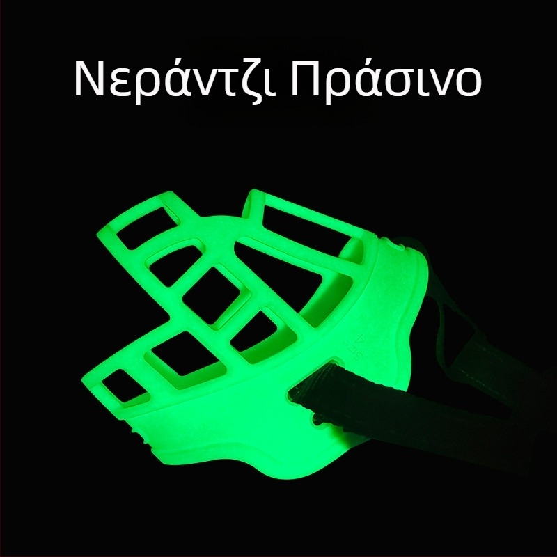 Προστατευτικό στόματος από σιλικόνη για σκύλους, κατά του δαγκώματος και του γαβγίσματος, φωτεινό στο σκοτάδι