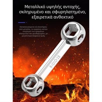 Πολυλειτουργικό εργαλείο με εσωτερικό εξάγωνο για βίδες, φορητό δέκα σε ένα για ποδήλατο