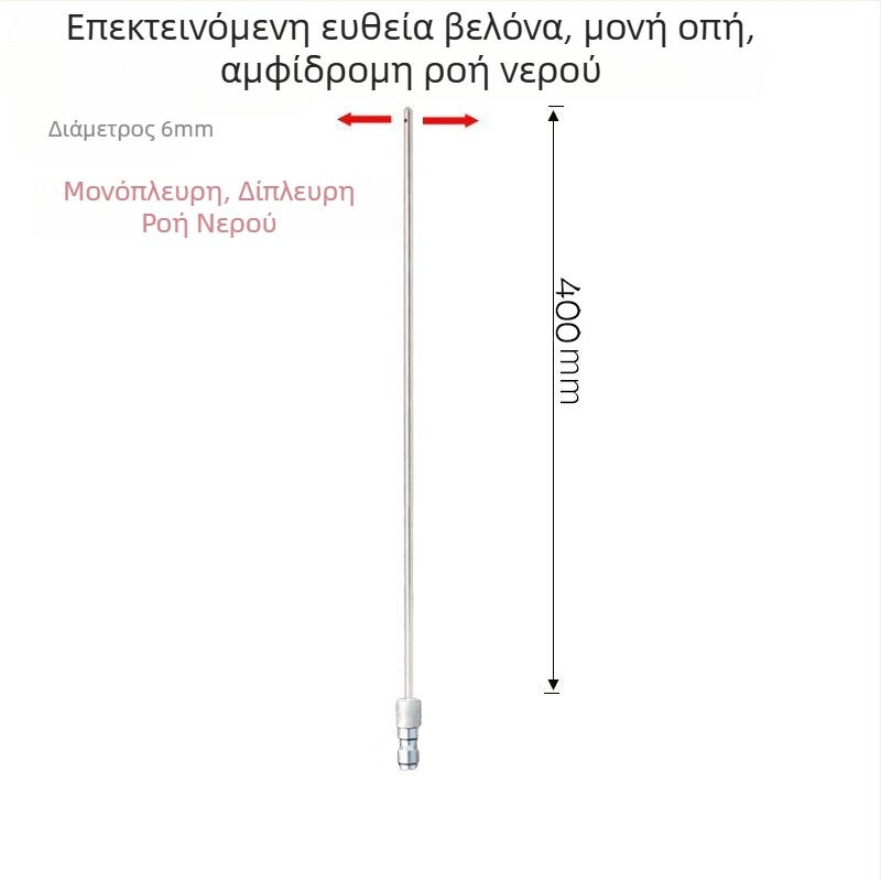 Ανοξείδωτο ακροφύσιο ψεκασμού υψηλής πίεσης με γρήγορη σύνδεση για πλυντήρια — ακροφύσιο πολλαπλών λειτουργιών
