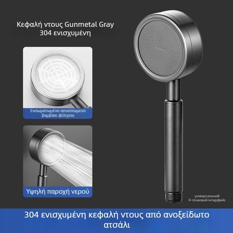 Ανοξείδωτη κεφαλή ντους SUS304, αντιφράγμα, αποσπώμενη και πλένεται, χειροκίνητο ντους υπό πίεση