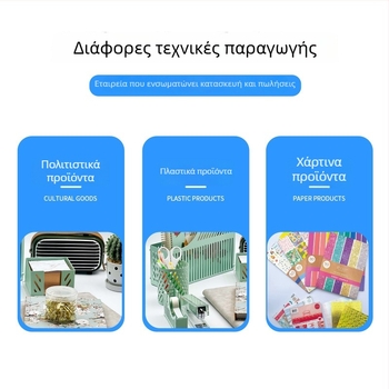 Χειροποίητα αυτοκόλλητα σε χαρτί διπλού offset, στυλ καρτούν, για DIY τέχνη και scrapbooking