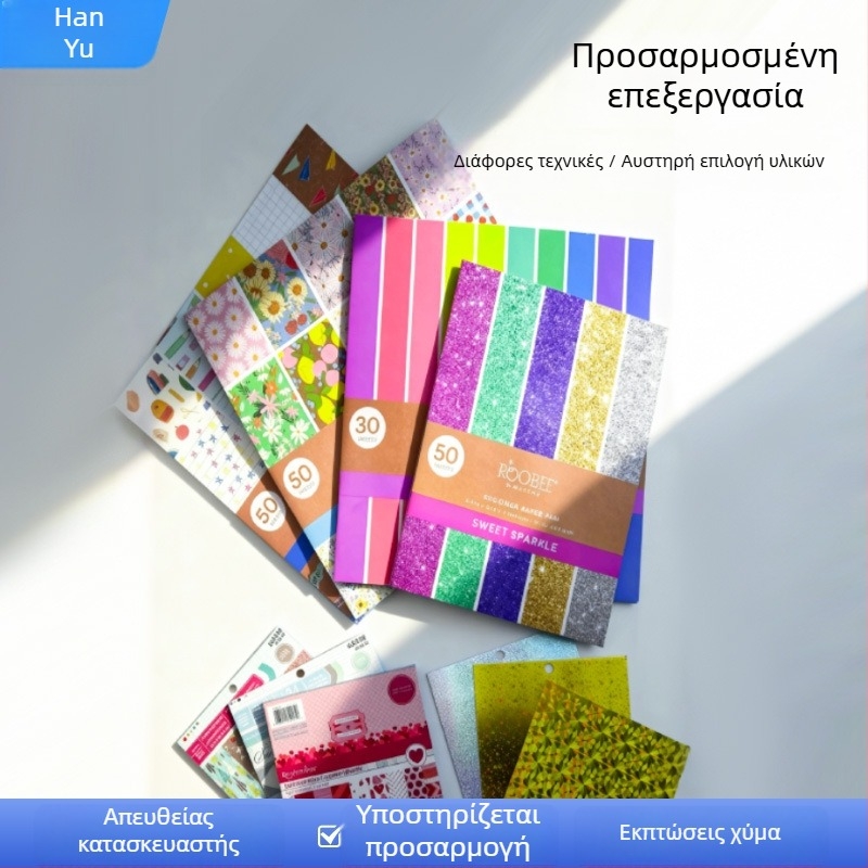 Χειροποίητα αυτοκόλλητα σε χαρτί διπλού offset, στυλ καρτούν, για DIY τέχνη και scrapbooking