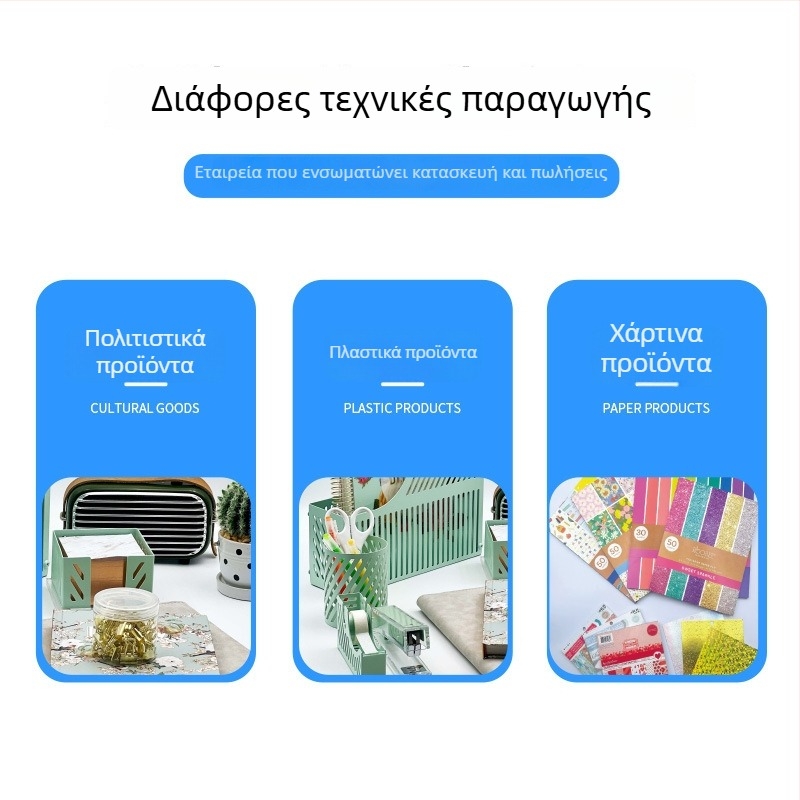 Χειροποίητα αυτοκόλλητα σε χαρτί διπλού offset, στυλ καρτούν, για DIY τέχνη και scrapbooking