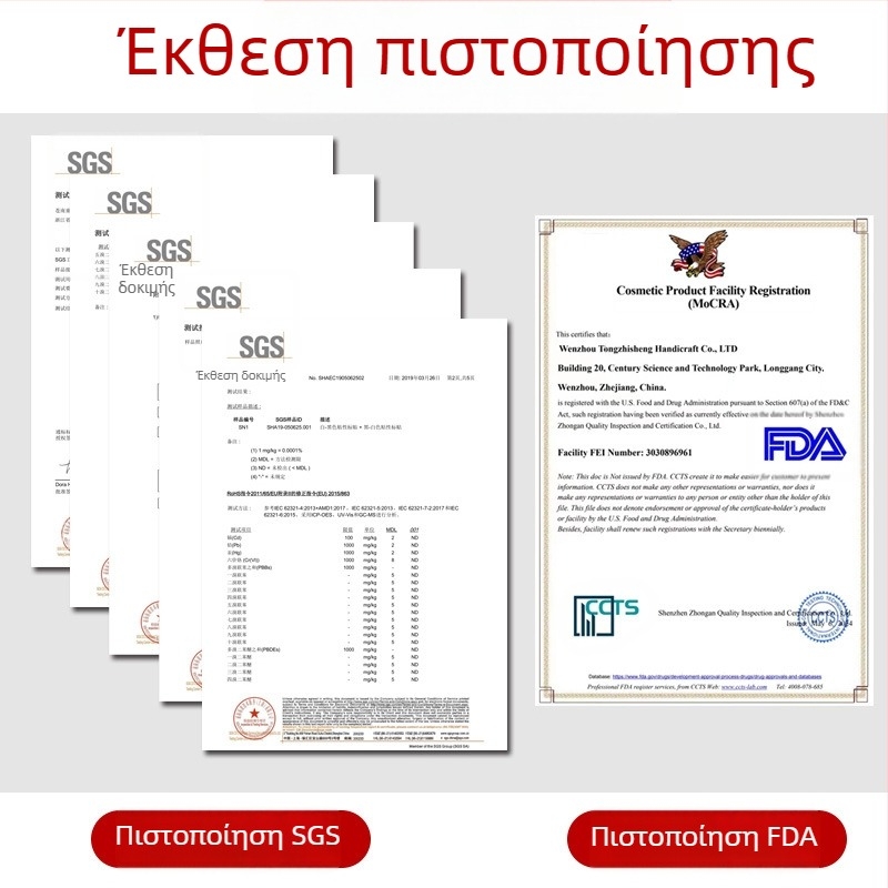 Προσαρμοσμένα καρτούν τατουάζ σε χαρτί, αδιάβροχα, επιλογές μεγέθους