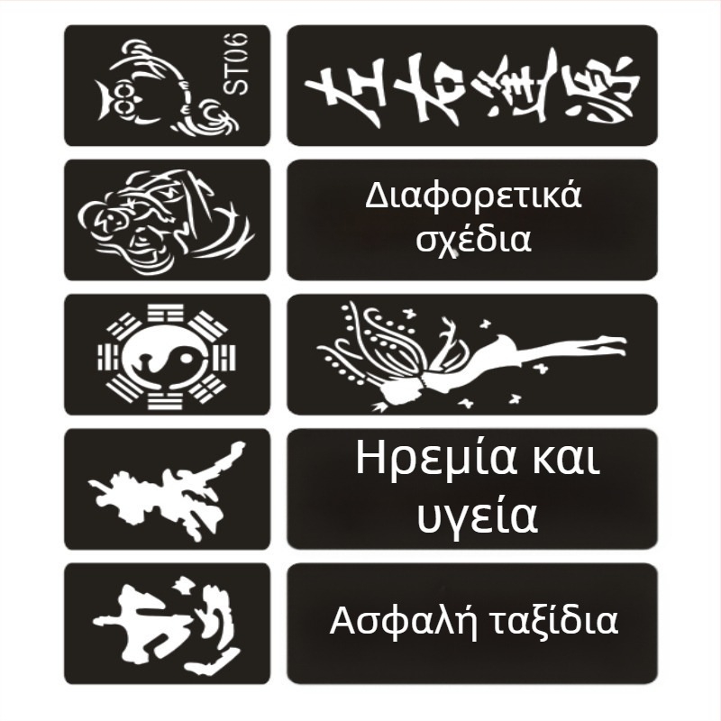 Μικρά ημι-μόνιμα πρότυπα τατουάζ, κορεάτικου στυλ με διάτρητα σχέδια, άτλαντας τατουάζ για δάχτυλα, αυτοκόλλητα τατουάζ, μινιμαλιστικά φρέσκα σχέδια