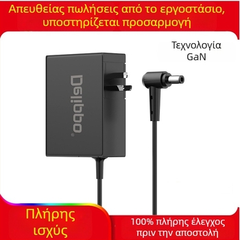 Delippo Φορητός Μετατροπέας Ισχύος Αυτοκινήτου 12V 15A 10A 8A Καθολικός Μετατροπέας