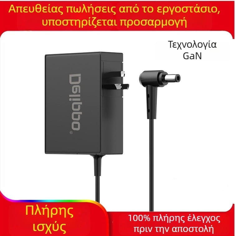 Delippo Φορητός Μετατροπέας Ισχύος Αυτοκινήτου 12V 15A 10A 8A Καθολικός Μετατροπέας