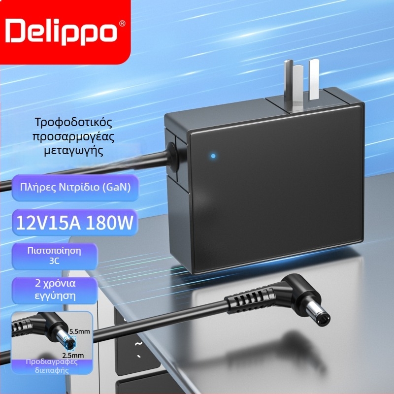 Delippo Φορητός Μετατροπέας Ισχύος Αυτοκινήτου 12V 15A 10A 8A Καθολικός Μετατροπέας