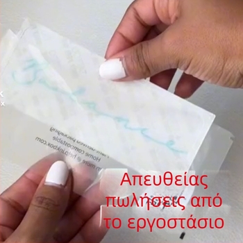 Άμεση εφαρμογή χωρίς μουτζούρες, υψηλής ποιότητας αυτοκόλλητα τατουάζ από βότανα χωρίς νερό που διαρκούν δύο εβδομάδες