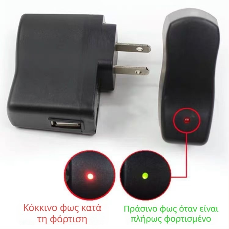 Φορτιστής USB με αλλαγή χρώματος, 5V 1A, με ένδειξη