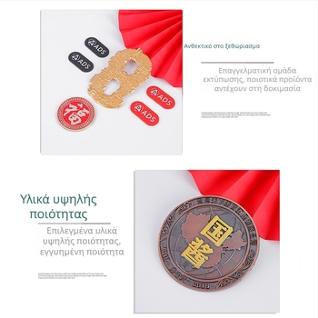Προσαρμοσμένο σήμα ετικέτας κρασιού και πινακίδα ονόματος για τη συσκευασία δώρου – μεταλλική πλάκα
