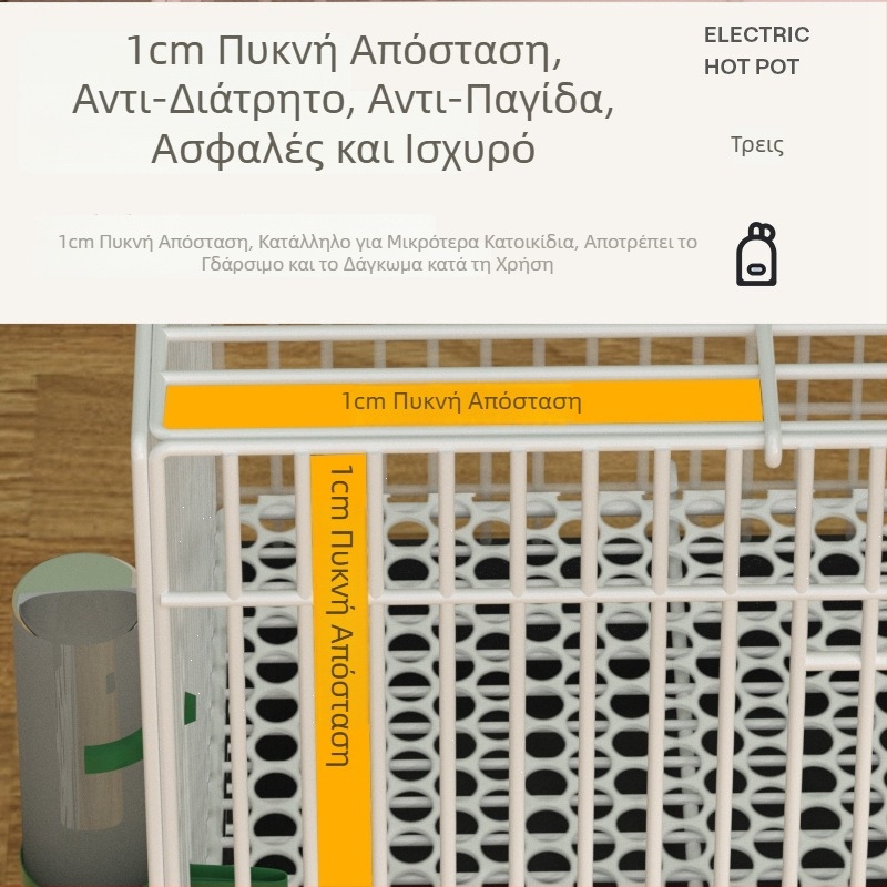 Μεγάλος σιδερένιος κλωβός για πτηνά