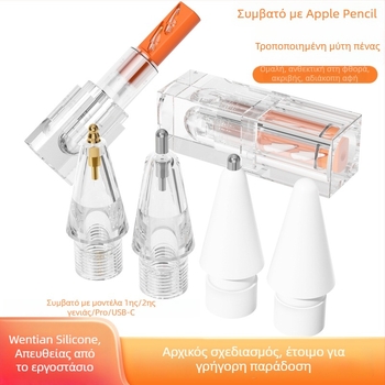 Αντικατάσταση άκρης Apple Pencil – ομαλή και ανθεκτική στη φθορά, συμβατή με Apple Pencil 1/2/3/Pro